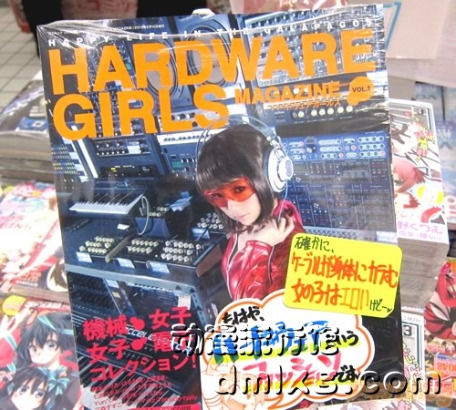 万物皆可痛日本萌少女登上电路板取悦宅男