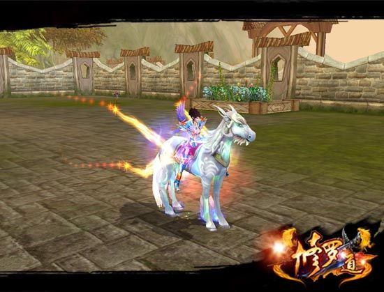 胯下不寂寞修罗道ol绚丽坐骑你做主