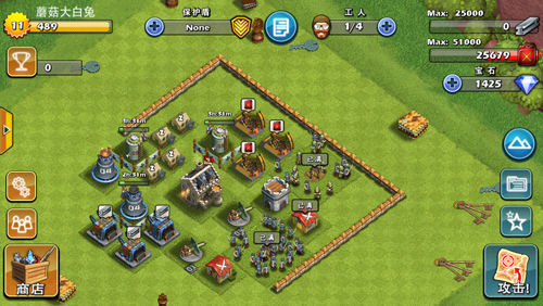 路远坑深 塔防手游《玩具战场》布防浅谈