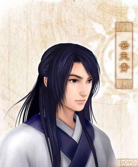 仙剑奇侠传4—云天青或许有的玩家说,李忆如主要是李大妈照顾的,而李