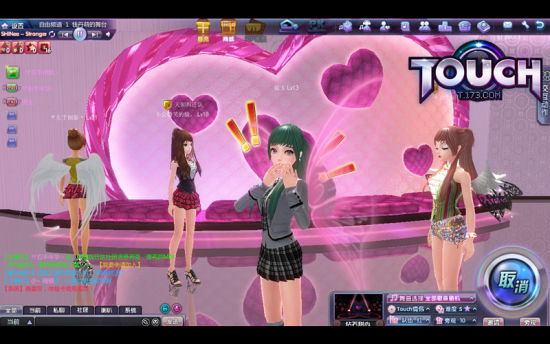 夫难求《touch》男女比例1:4求男丁