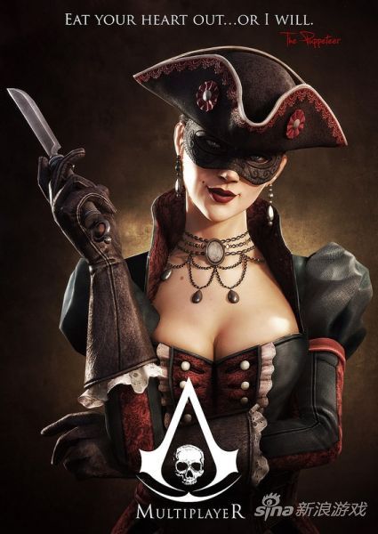性感女刺客绝密来袭刺客信条4花花公子登场