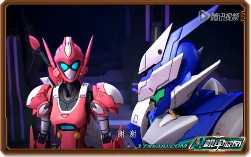 机甲旋风神秘的女英雄链刃登场