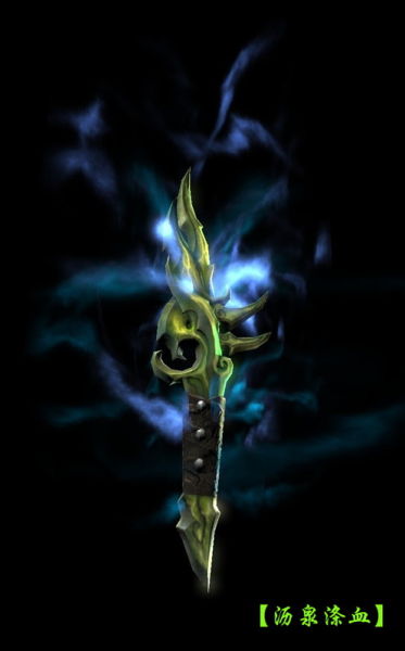 《寻龙》新版全橙色武器造型属性一览