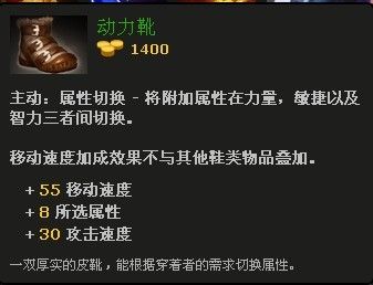 [攻略]dota2秀逗魔导士 火药味十足的妹子(6)