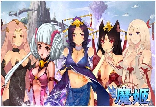 女神爆乳 《魔姬》3d视觉超带感_手机游戏_新浪游戏_新浪网