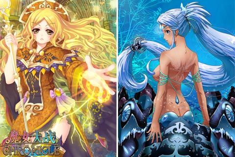 有容奶大魔女大战进击的萌娘大盘点