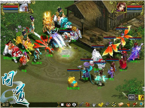 群雄逐鹿问道20届跨服战火热开打