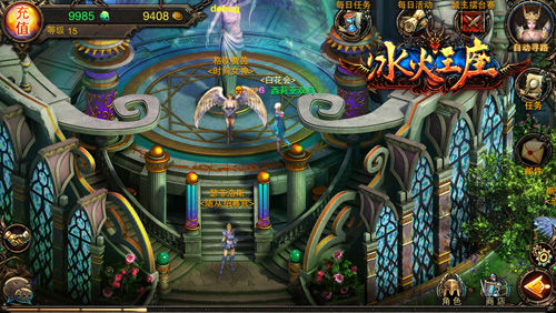 千万级rpg手游《冰火王座》震撼来袭