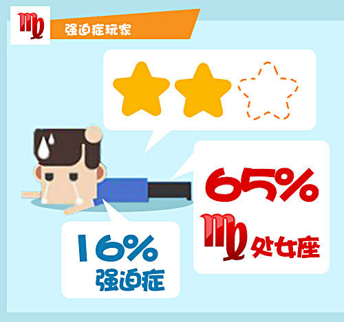 爱生活爱分享好物 U7232P115DT20131230121257.jpg