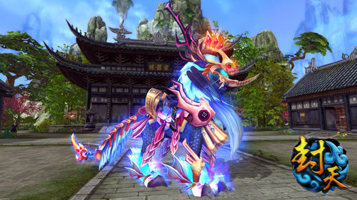 高富帅必备《封天》精美时装坐骑欣赏