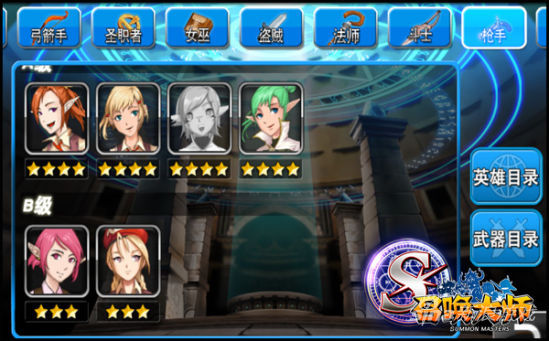 如何拥有双枪 U1782P115DT20140227162153.jpg