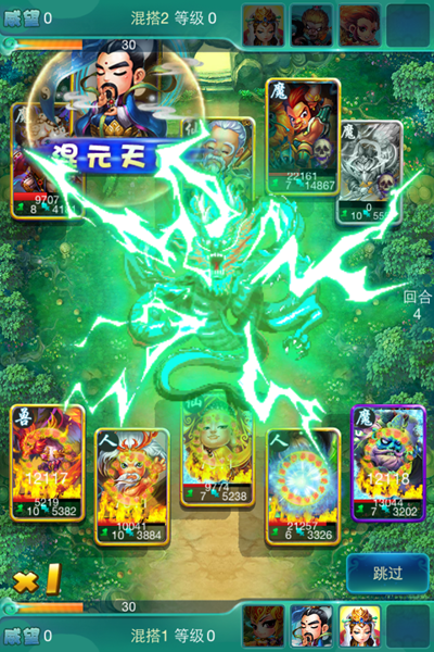 U7233P115DT20140814101038.png