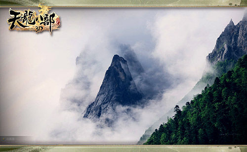 《天龙八部3d》带你重回影视经典场景