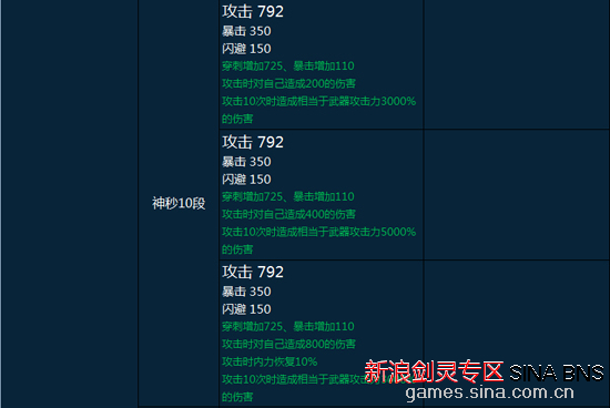 U11770P115DT20141120102722.jpg