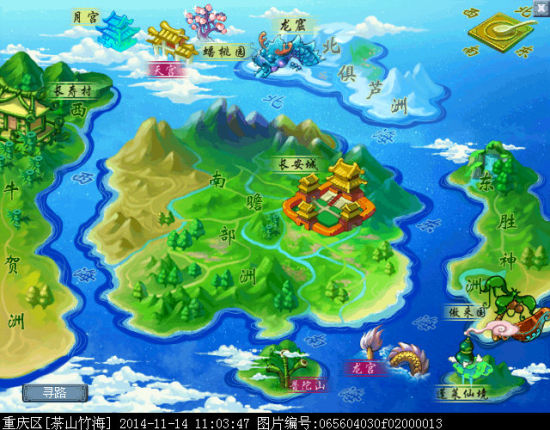 《梦幻西游2》世界地图【小说与游戏,体验丰富剧情】对于《梦幻西游2