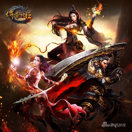 《传奇永恒》18日技术二测 宣传视频_网络游戏_新浪游戏_新浪网