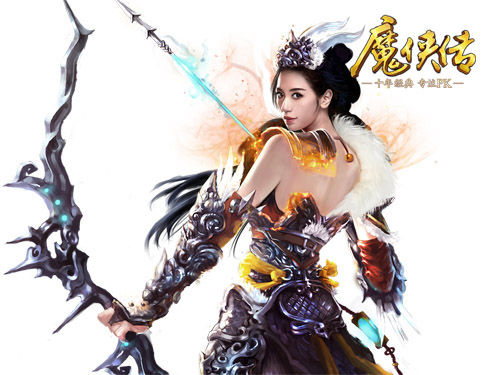 说说《魔侠传》贾静雯代言那些事儿_网络游戏魔侠传_魔侠传官方合作