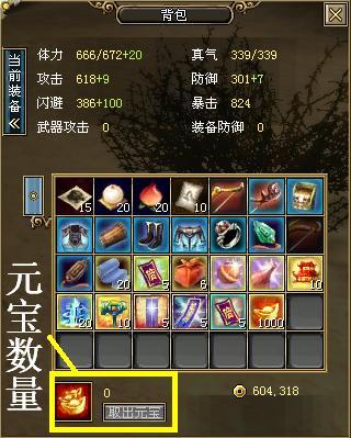 3010003119.JPG