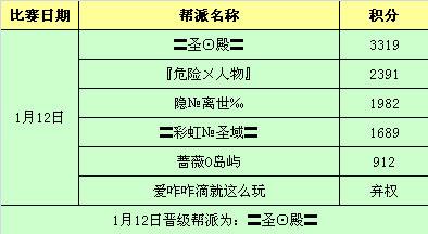 2096385540.jpg