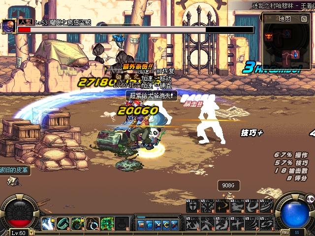 交流被遗忘的ss地灵绝魂剑