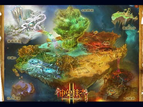 图片: 图3:世界地图全效果.jpg