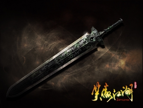 日月教武器日月双刀少林神兵三节棍华山剑衡山派琴中剑恒山武器双短剑