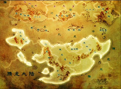 远古洪荒地图图片