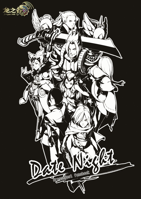 热血的杰兰特,腹黑的贝斯柯德,还有……傲娇(?)的阿尔杰塔!