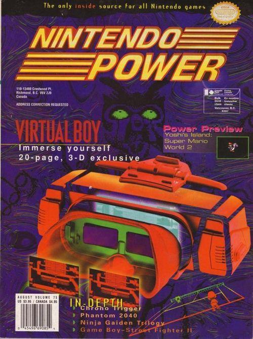 圖片中的裝置是傳說中的virtual boy(vb),看一下背景圖,如果你玩