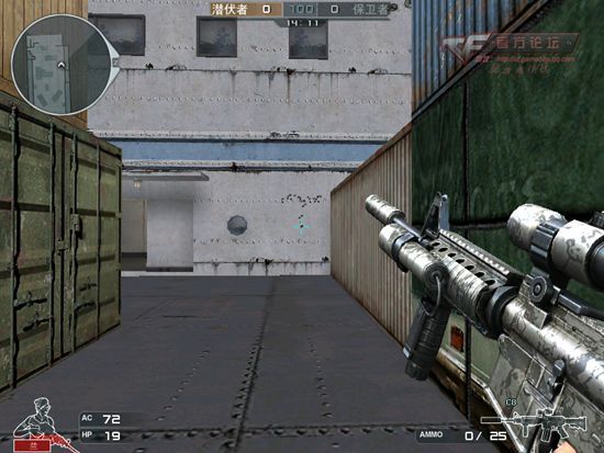 穿越火线c8突击步枪诸神竞技场挑战得