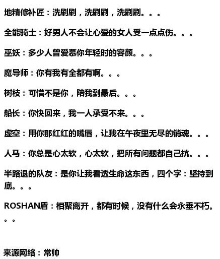 成名曲简谱_儿歌简谱(3)