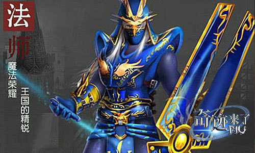 笑挽狂澜mu奇迹来了大师天赋揭秘