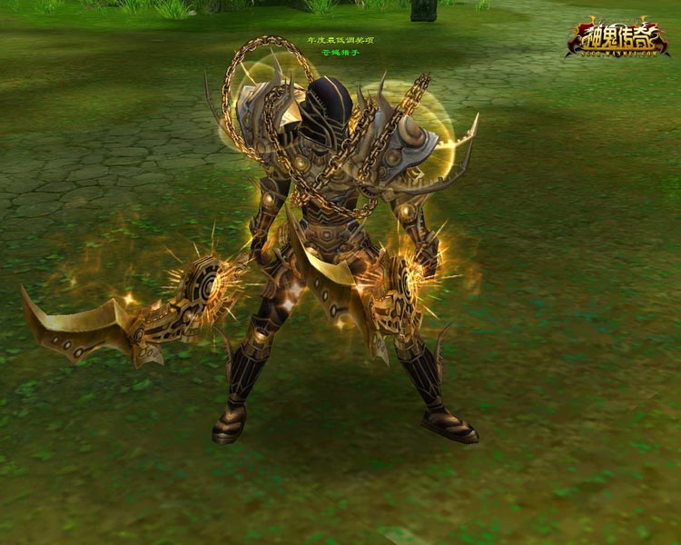 神鬼传奇截图 更新35张(18)