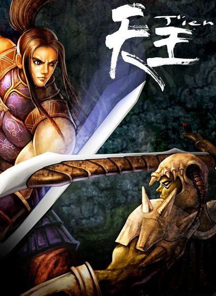 天王_游戏新闻___新浪游戏_新浪网