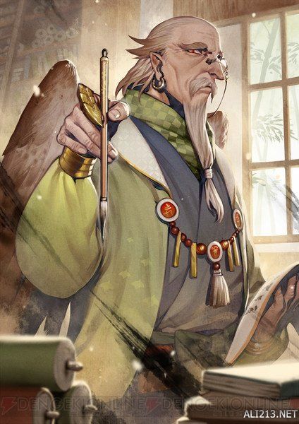 优秀奖:   ktn/鞍马天狗