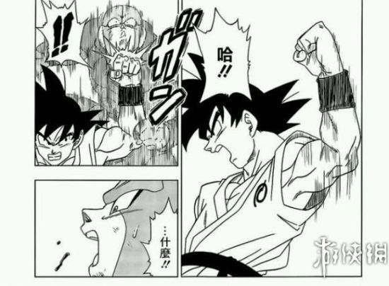 龙珠超漫画未来篇 1466407302_SSgclc.jpg