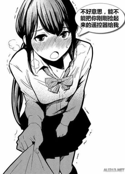 __新浪游戏_新浪网