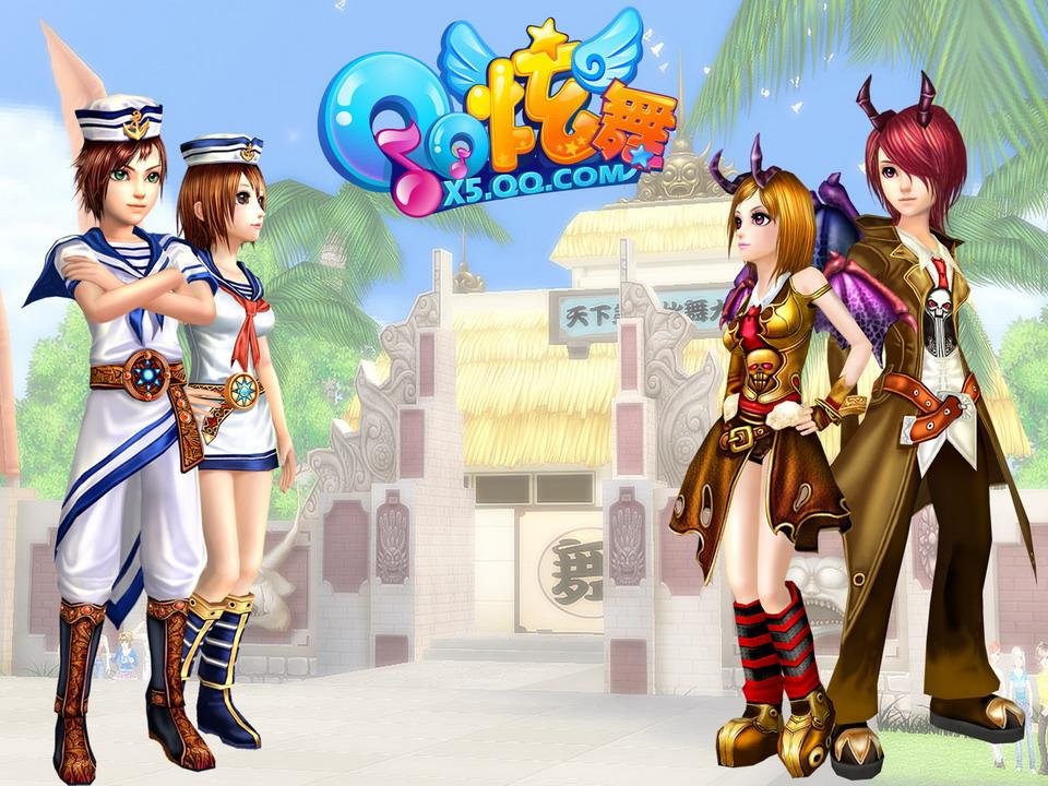 《qq炫舞》壁纸欣赏(1)