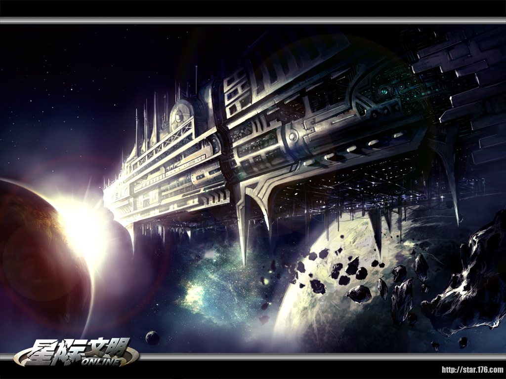 《星际文明online》游戏壁纸(1)