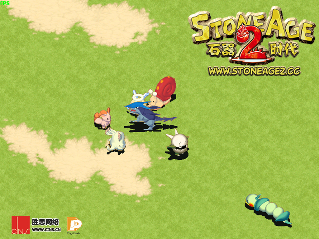 《石器时代2》游戏截图(5)