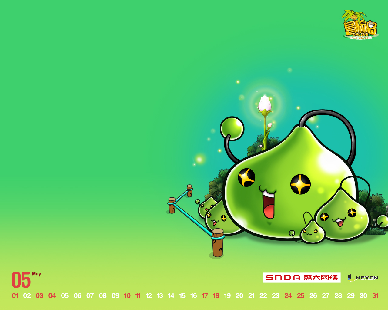 《冒险岛》游戏壁纸(32)