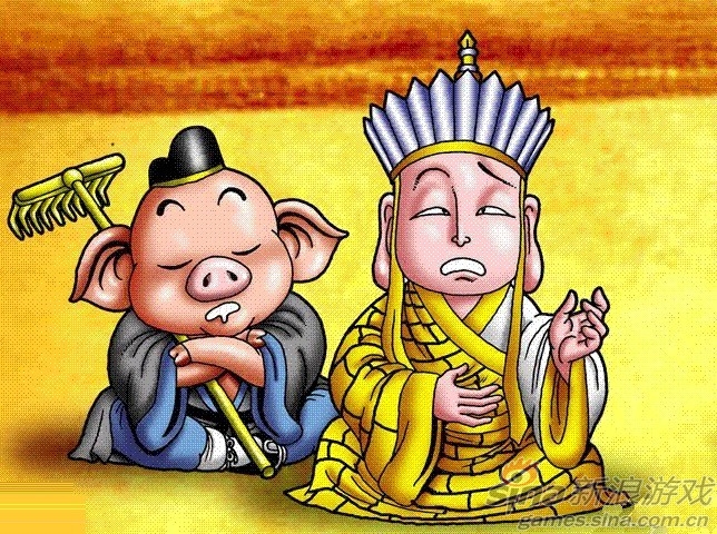 小忆游戏中的师徒情(2)