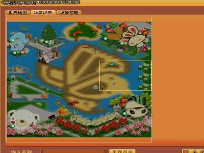 访庄园卡通头像设计师"饼象象"_网络游戏浪漫庄园_新浪游戏_新浪网
