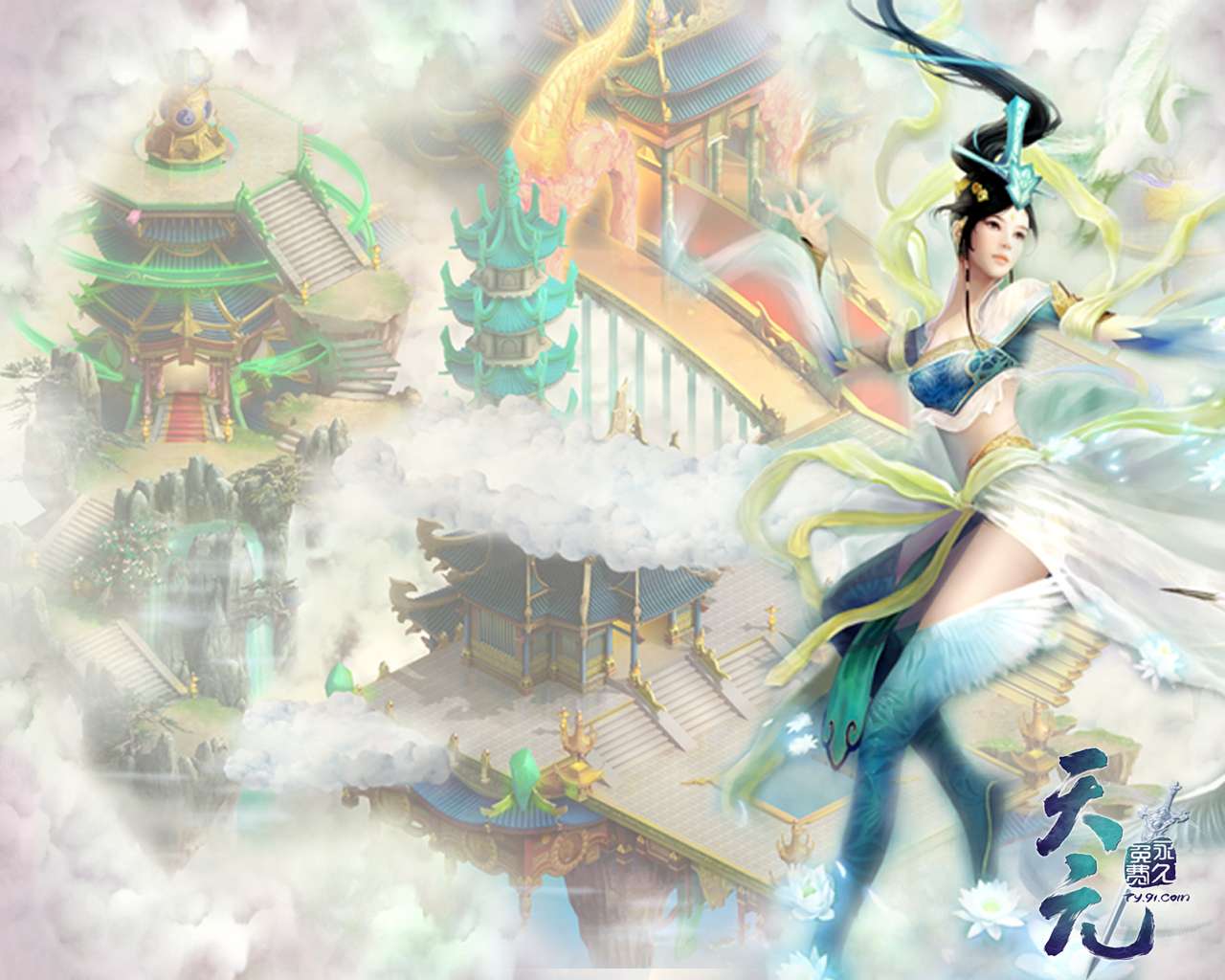 雍容华美的蜀山女弟子