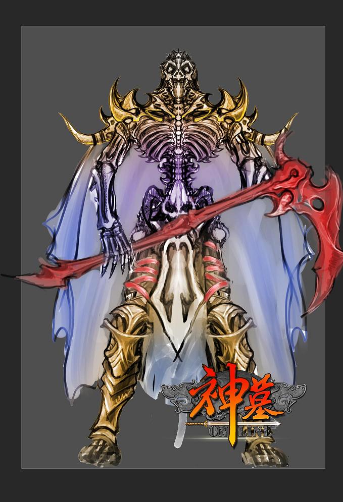 神墓online骨魔boss设计图曝光