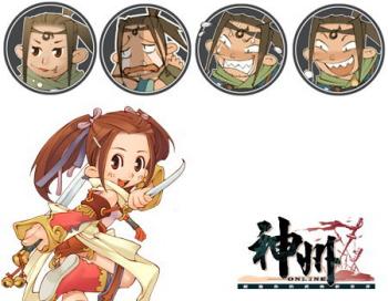 双线开服重奖玩家《神州ol》武侠江湖