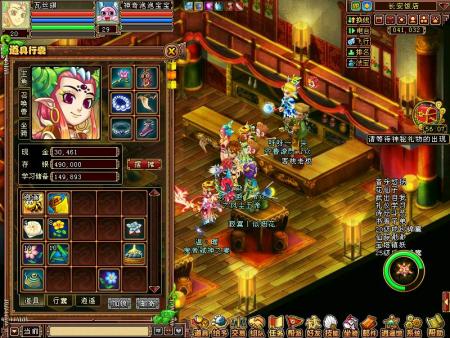 《西游q记》快速升级穷人赚钱攻略