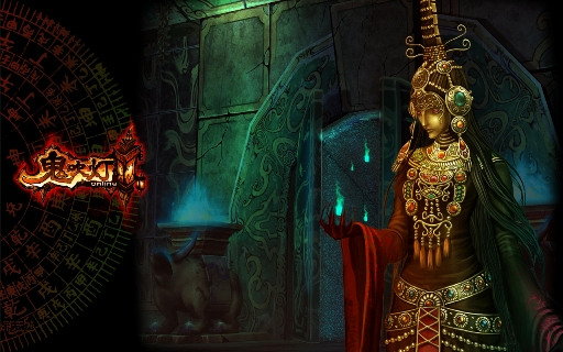 鬼洞族女王海报