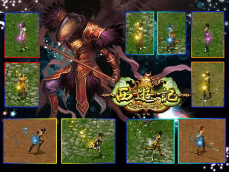 西游记终极封测今日进行大版本更新